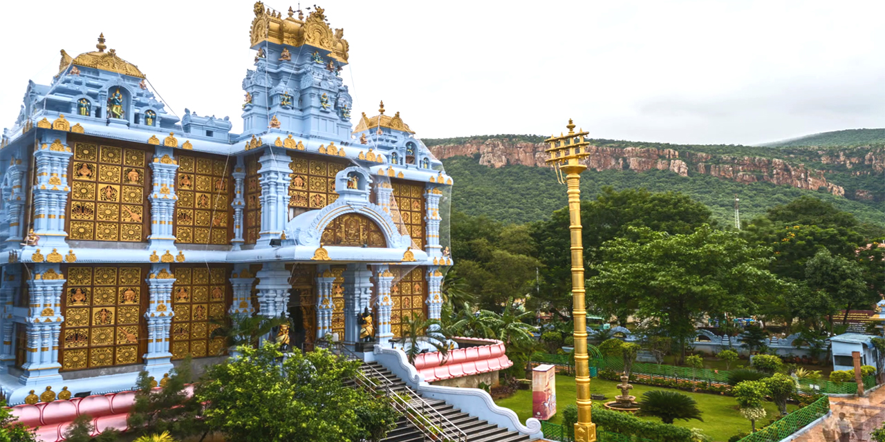 ISKCON Tirupati Lotus Temple - Vedic Learning & Spirituality